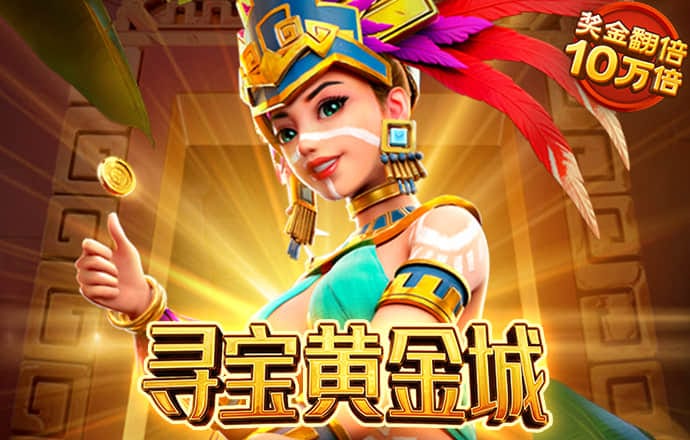 新澳门资料大全正版资料查询