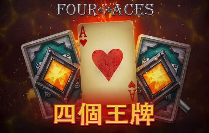 博喜体育app