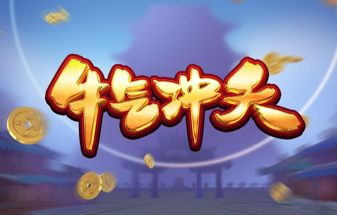 pg平台下载入口