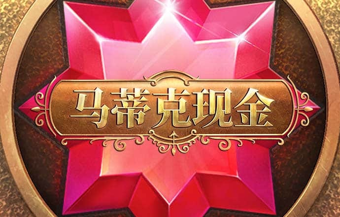 大发彩票welcome登录入口