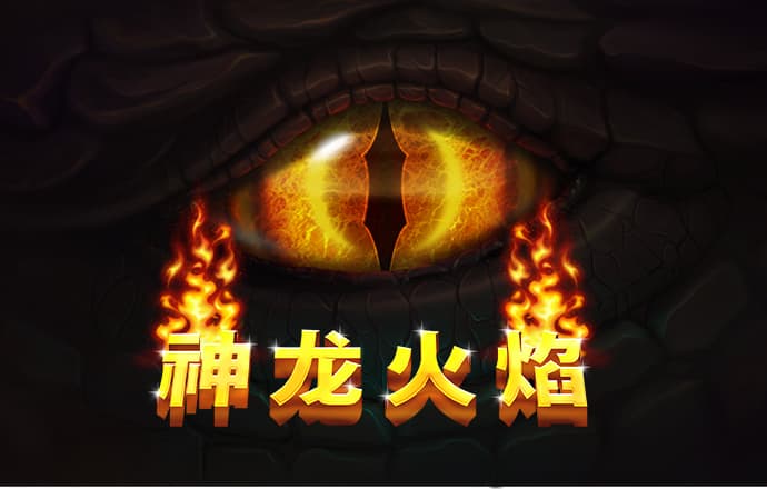 爱体育app官方登录