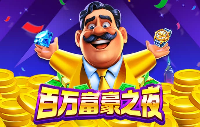 雷火电竞app官方网站